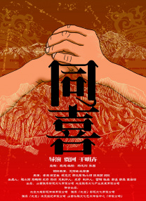 久久网精品